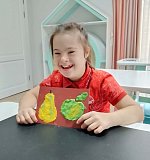 Витаминная осень